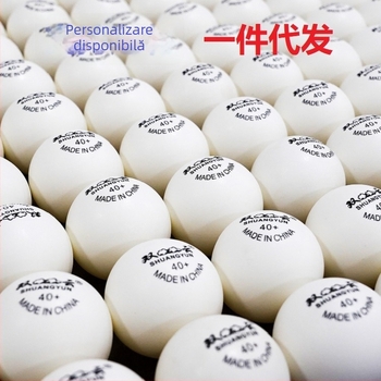 Mașină de mingi pentru tenis de masă Double Cloud — Material ABS, Procesare personalizată, Antrenament de servire