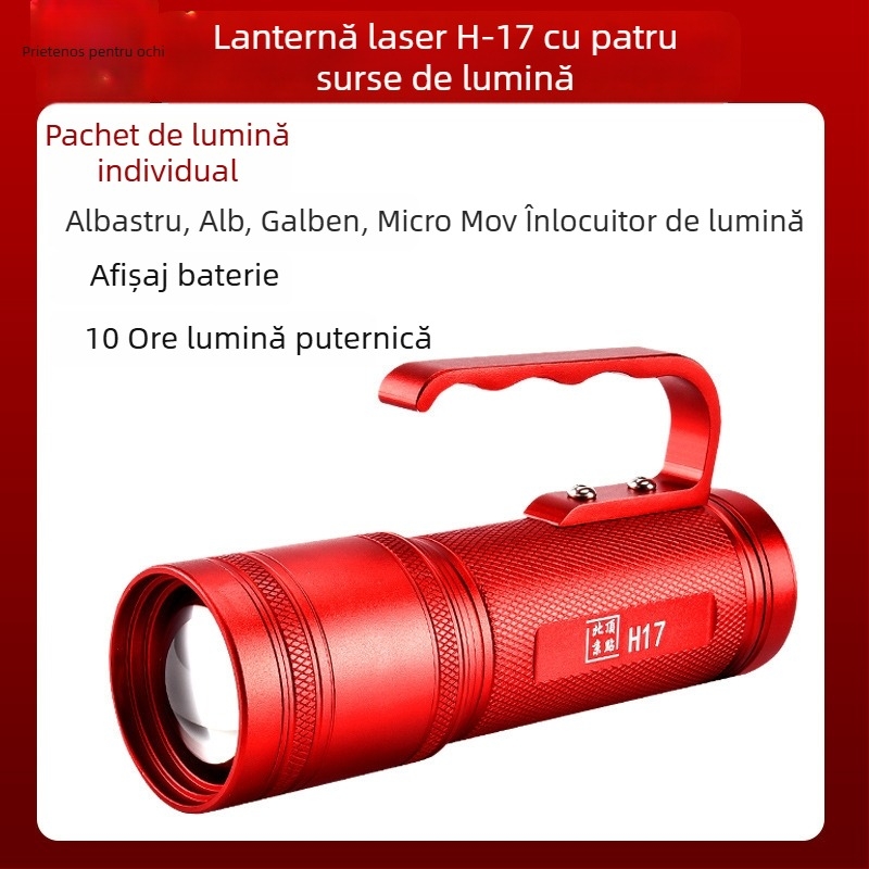 Lanternă de exterior pentru pescuit noaptea H17 cu patru LED-uri, rotire la 360°, 12.000 mAh, 20W, LED (12.000 mAh, 20W, rază 200–500 m)