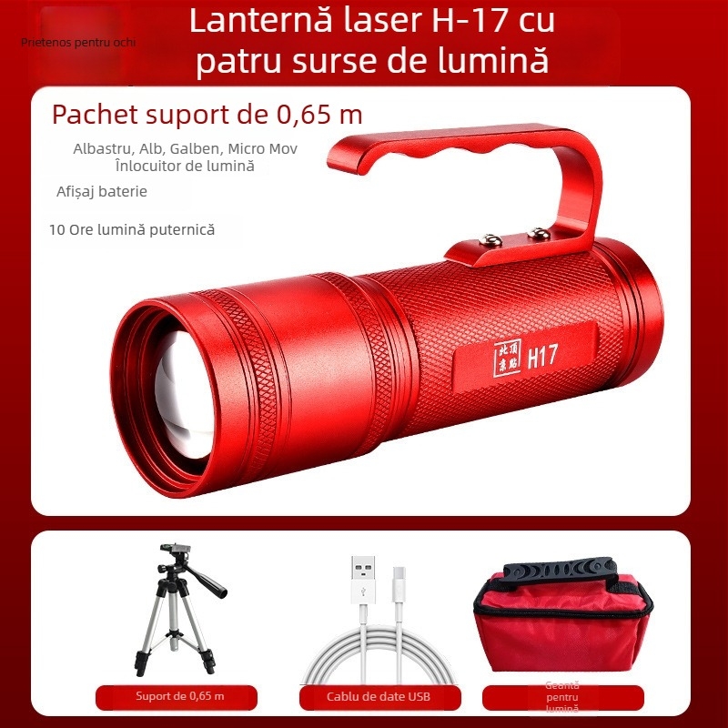 Lanternă de exterior pentru pescuit noaptea H17 cu patru LED-uri, rotire la 360°, 12.000 mAh, 20W, LED (12.000 mAh, 20W, rază 200–500 m)