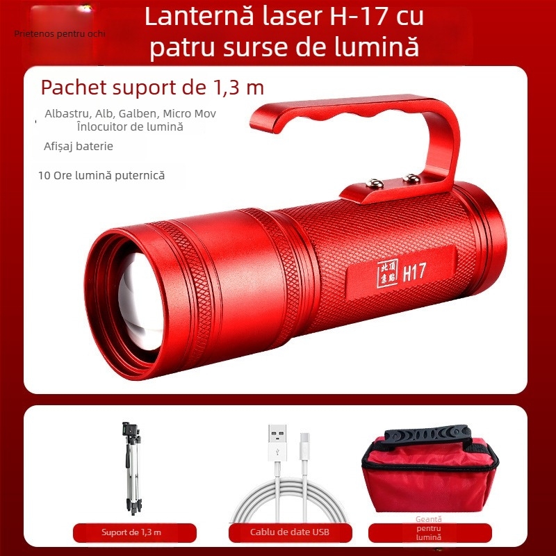 Lanternă de exterior pentru pescuit noaptea H17 cu patru LED-uri, rotire la 360°, 12.000 mAh, 20W, LED (12.000 mAh, 20W, rază 200–500 m)