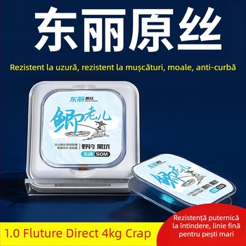 Linie principală și linie secundară — fir de nylon ultra-moale, Toray Original Silk