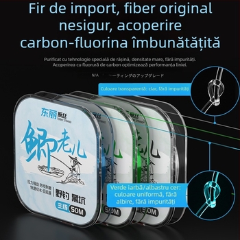 Linie principală și linie secundară — fir de nylon ultra-moale, Toray Original Silk