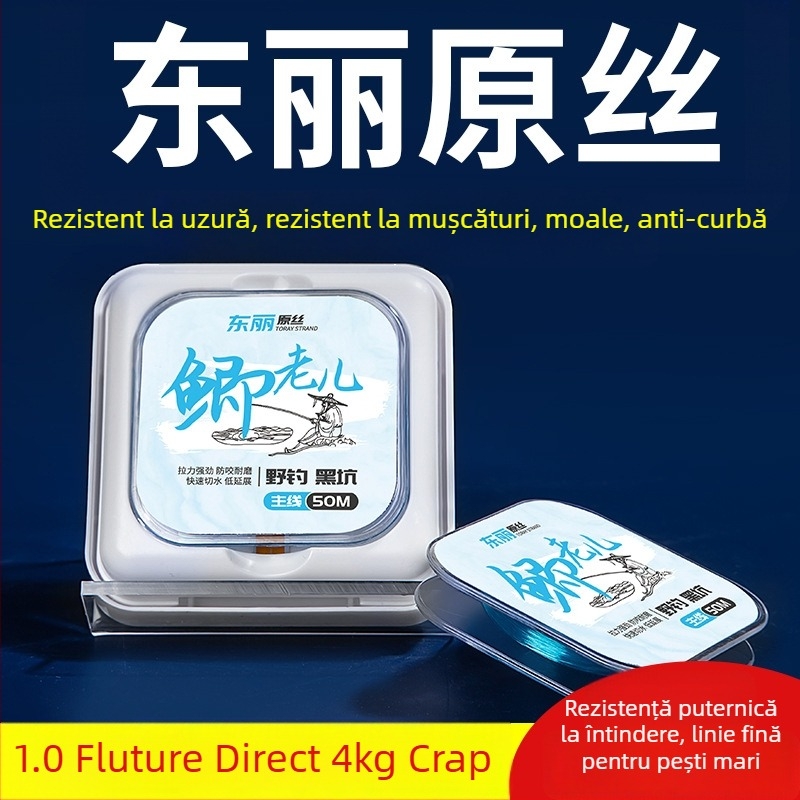 Linie principală și linie secundară — fir de nylon ultra-moale, Toray Original Silk