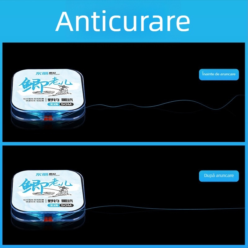 Linie principală și linie secundară — fir de nylon ultra-moale, Toray Original Silk