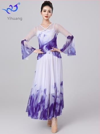 Costum clasic de dans chinezesc din voal fin, cu motiv în cerneală și fustă largă, set pentru reprezentații și repetiții
