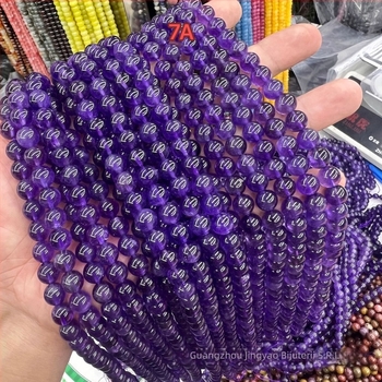 Perle libere din cristal de ametist – lustruite, origine Guangzhou, marcă JY