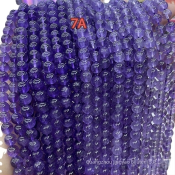 Perle libere din cristal de ametist – lustruite, origine Guangzhou, marcă JY