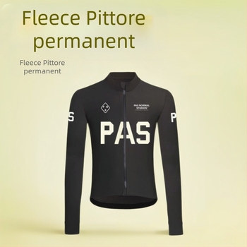 Jachetă de ciclism, călduroasă, poliester, iarnă, unisex