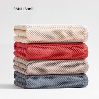 Set de trei prosoape Sanli: prosoape pătrate și prosoape de baie într-o cutie cadou
