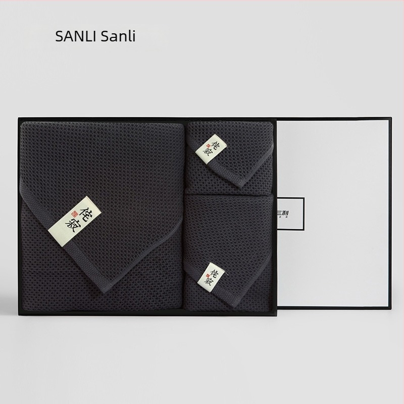 Set de trei prosoape Sanli: prosoape pătrate și prosoape de baie într-o cutie cadou