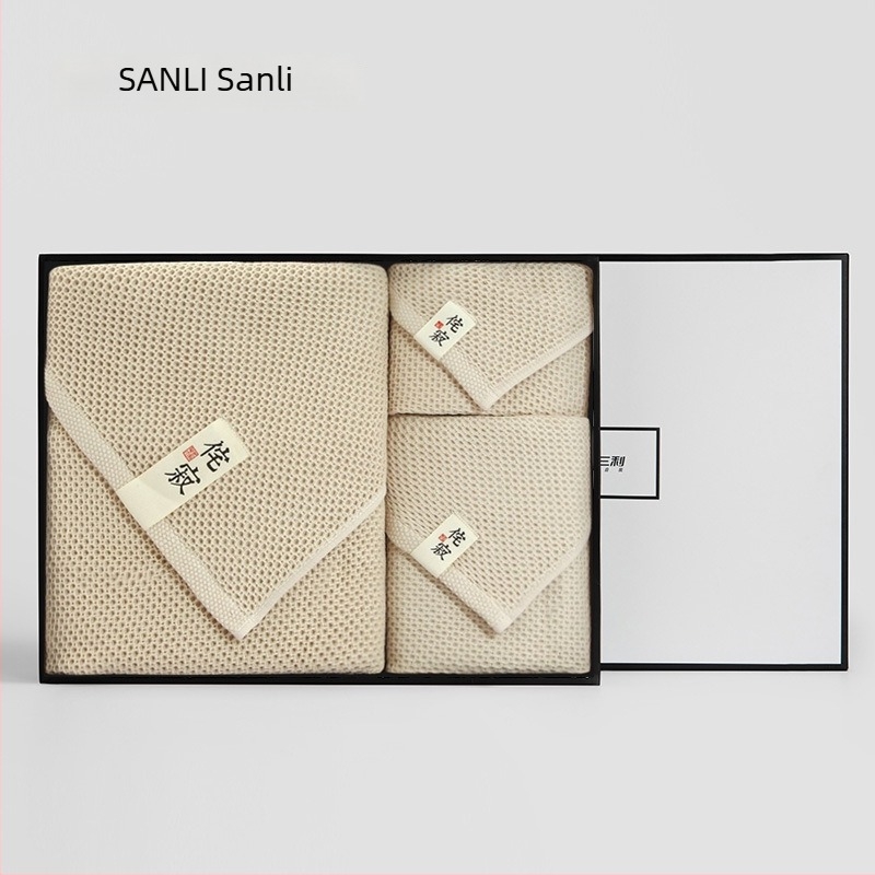 Set de trei prosoape Sanli: prosoape pătrate și prosoape de baie într-o cutie cadou