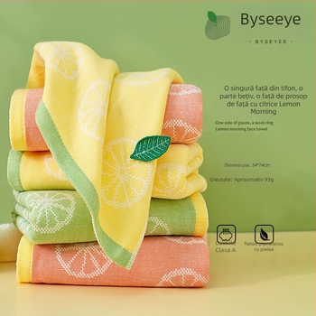 Prosop de față, Baise Qianyi, 50–80 g, personalizare disponibilă