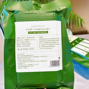 Prosop de baie Wood grape, de unică folosință, utilizare uscată și umedă, comprimat prin vid, ambalaj separat pentru călătorie, 100% fibră de celuloză regenerată