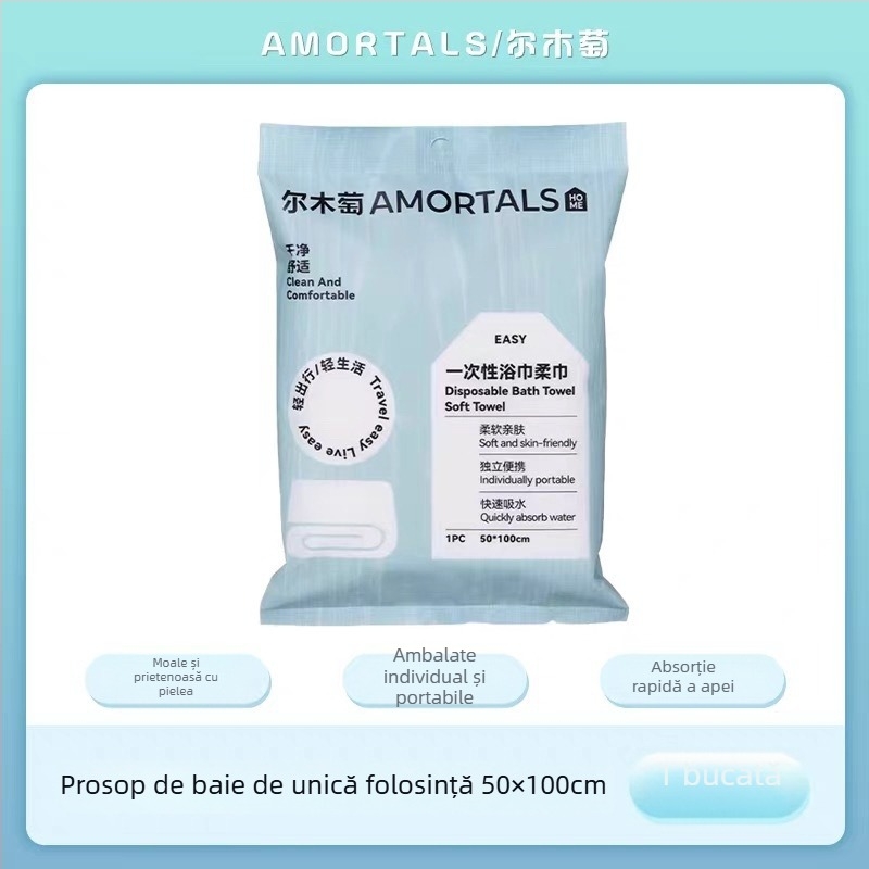 Prosop de baie Wood grape, de unică folosință, utilizare uscată și umedă, comprimat prin vid, ambalaj separat pentru călătorie, 100% fibră de celuloză regenerată
