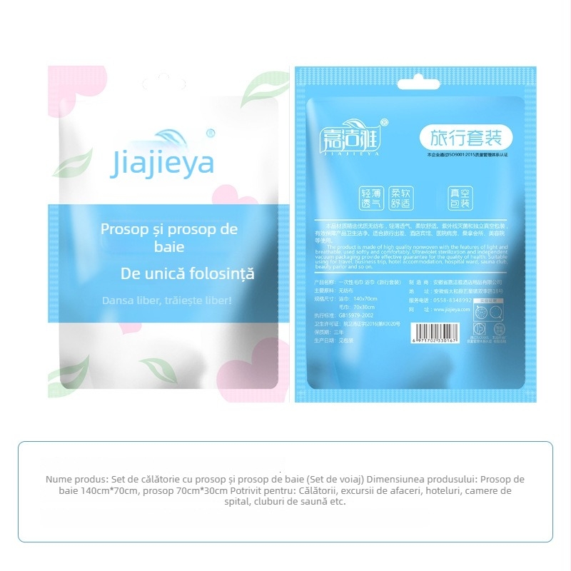 Set de călătorie de unică folosință: prosop de baie ambalat individual, moale și absorbant, material nețesut, bazat pe bumbac, țesătură simplă, o singură utilizare