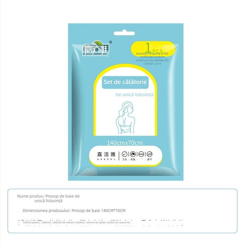 Set de călătorie de unică folosință: prosop de baie ambalat individual, moale și absorbant, material nețesut, bazat pe bumbac, țesătură simplă, o singură utilizare