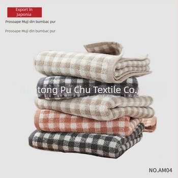 Set prosoape baie și față din bumbac 100%, țesătură simplă, 32 fire, gramaj 100–120 g