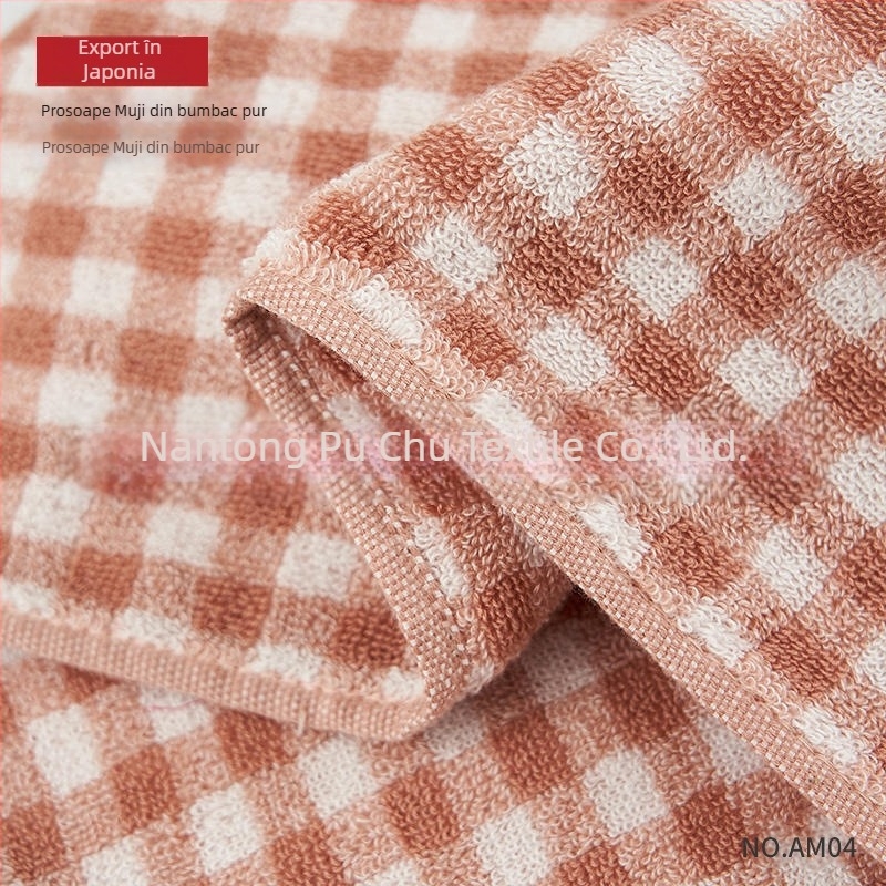 Set prosoape baie și față din bumbac 100%, țesătură simplă, 32 fire, gramaj 100–120 g