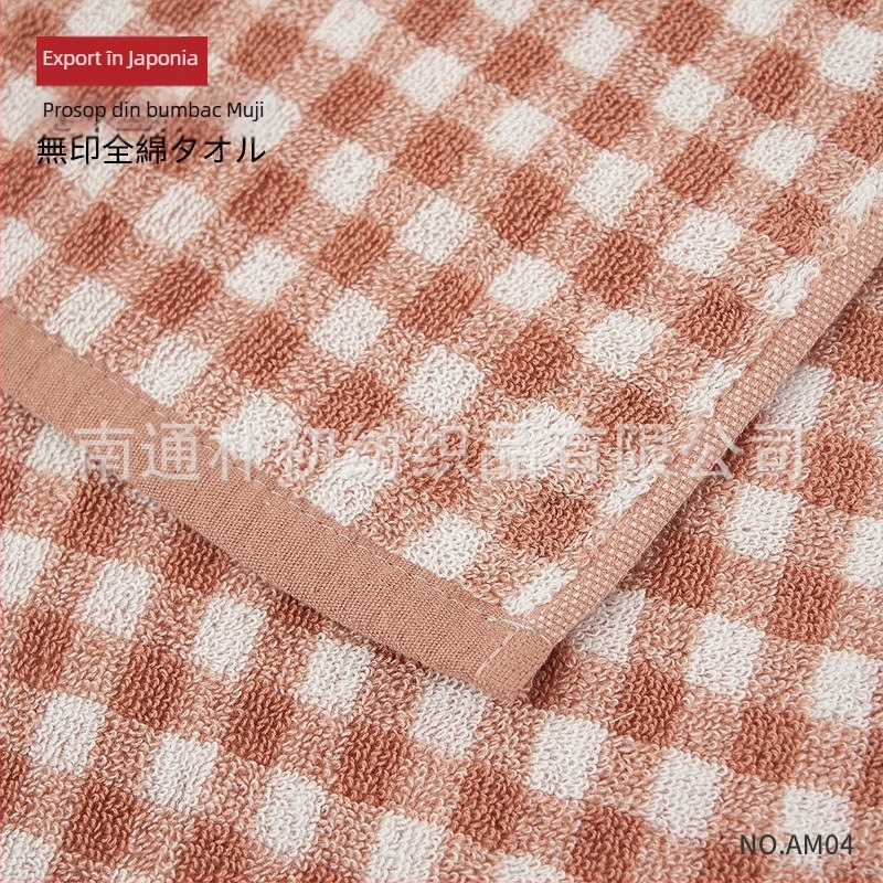 Set prosoape baie și față din bumbac 100%, țesătură simplă, 32 fire, gramaj 100–120 g