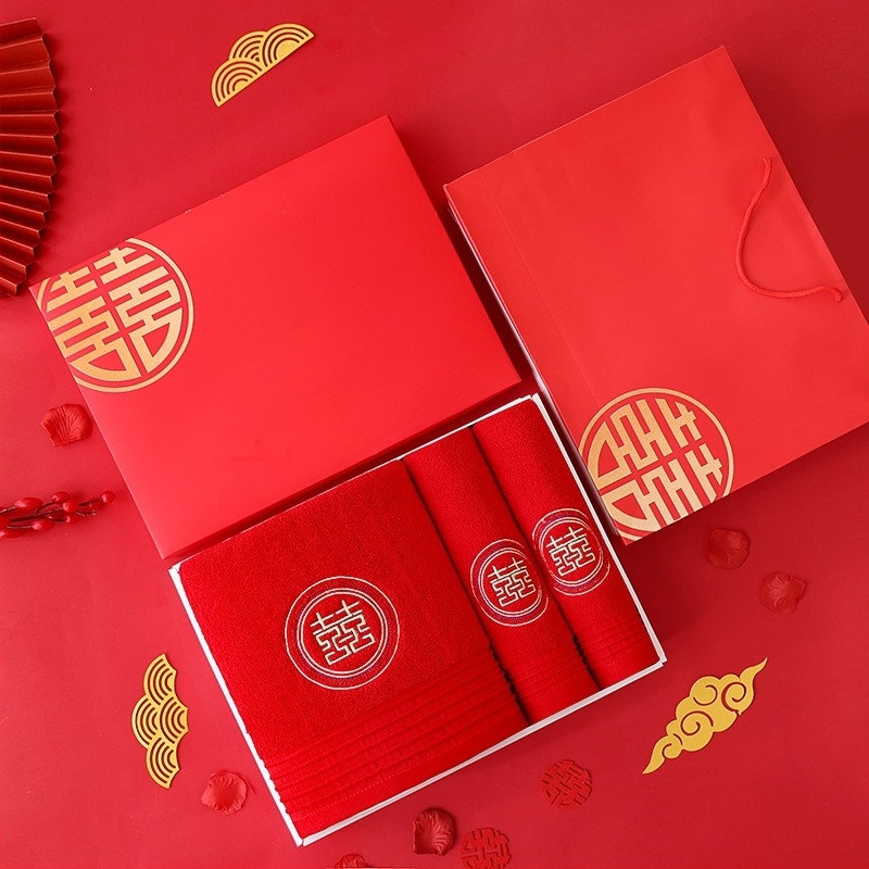 Set de prosoape de baie din 100% bumbac, într-o cutie cadou, 600 g, cu logo brodat