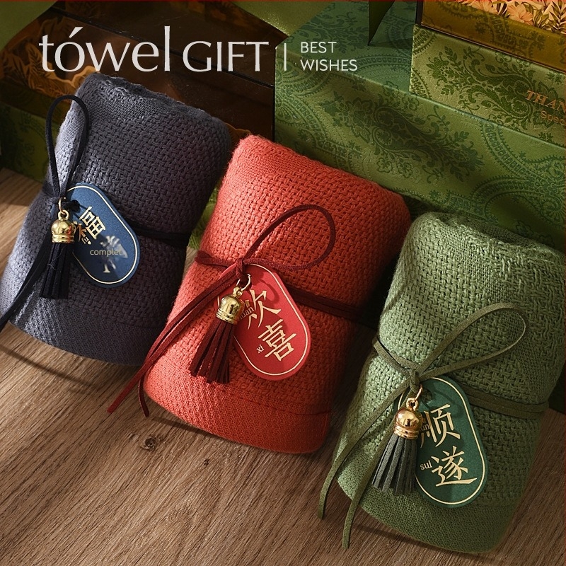 Manlipai prosop de cadou din bumbac, ambalat în pachet, pentru nunți