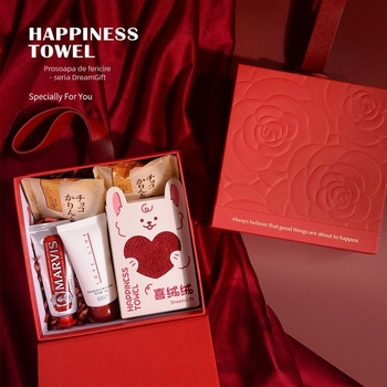 Prosop brodat – cadou pentru domnișoarele de onoare și nunți – Ambalare carton; Potrivit pentru evenimente de nuntă; Categorie: Cadou; Scopul cadoului: corporate, festiv și conferințe