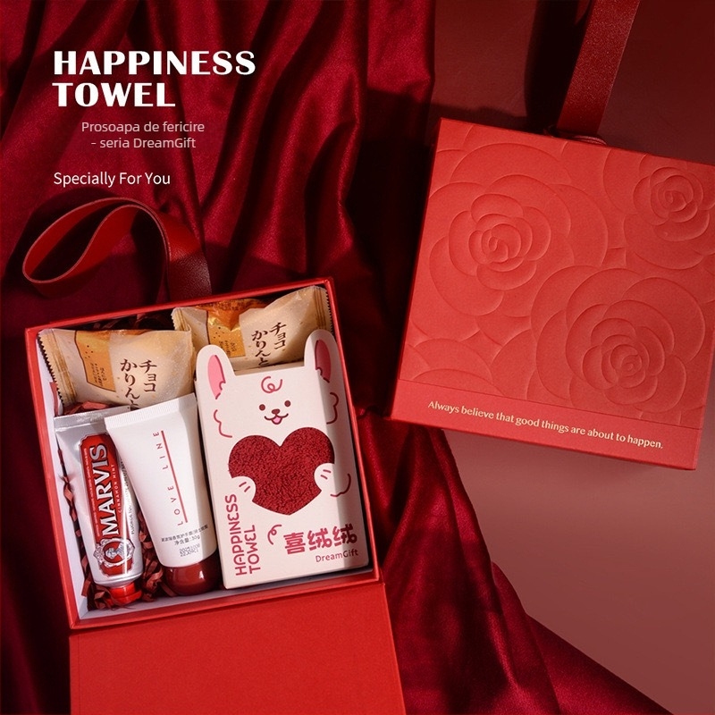 Prosop brodat – cadou pentru domnișoarele de onoare și nunți – Ambalare carton; Potrivit pentru evenimente de nuntă; Categorie: Cadou; Scopul cadoului: corporate, festiv și conferințe