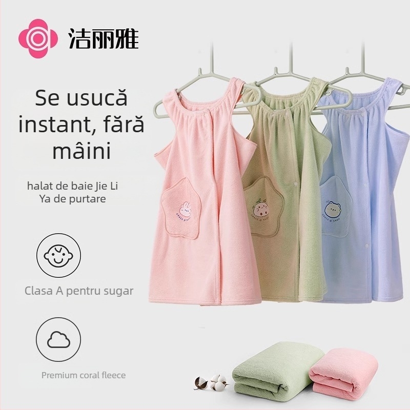 Robe de baie pentru familie - halat purtabil, uscare rapidă, 100% poliester, pentru părinți și copii, 270g/480g
