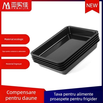 Tavă de afișare pentru carne, din ABS plastic, marcă Yamajia, stil simplu, seria Supermarket fresh food tray