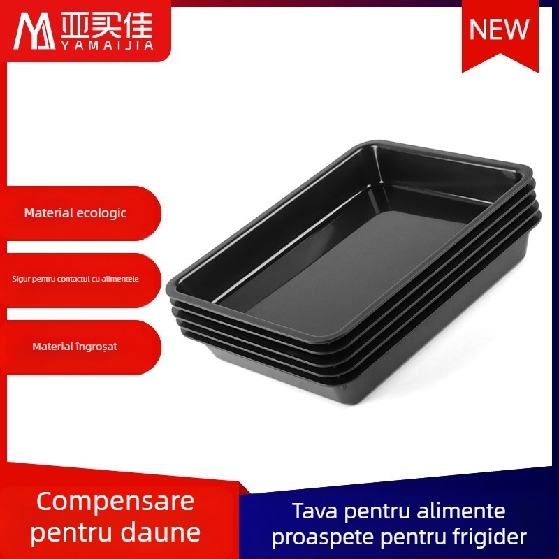 Tavă de afișare pentru carne, din ABS plastic, marcă Yamajia, stil simplu, seria Supermarket fresh food tray