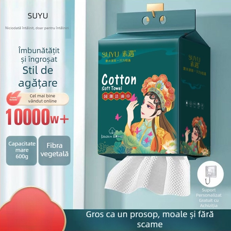 Little mian do Prosop de față din fibre de celuloză regenerată, dual-use uscat și umed pentru igiena feței