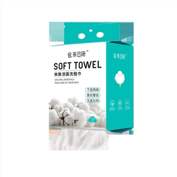 Prosop de față de unică folosință, bumbac 100%, procesare personalizabilă, unelte de înfrumusețare facială, brand Canghe daily necessities