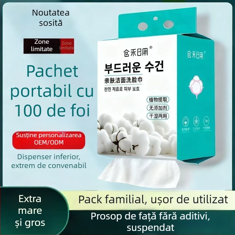 Prosop de față de unică folosință, bumbac 100%, procesare personalizabilă, unelte de înfrumusețare facială, brand Canghe daily necessities