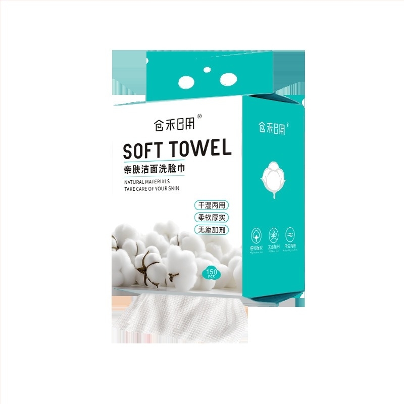 Prosop de față de unică folosință, bumbac 100%, procesare personalizabilă, unelte de înfrumusețare facială, brand Canghe daily necessities