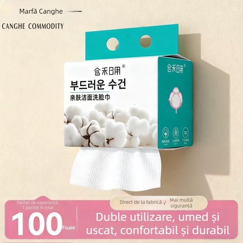 Prosop de față de unică folosință, bumbac 100%, procesare personalizabilă, unelte de înfrumusețare facială, brand Canghe daily necessities