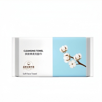 Prosoape de față de unică folosință, din țesătură nețesută, 10 bucăți, pentru îngrijirea bebelușilor