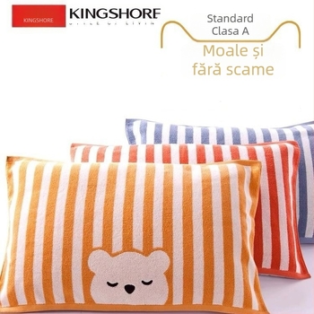 Husă de pernă din bumbac pur, tehnologie fără răsucire, moale și absorbantă, motiv ursuleț desen animat, bumbac tip A, brand King Shore/Gold Number