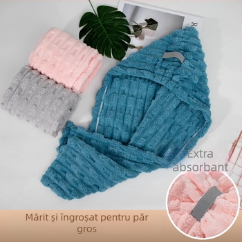 Green Ring căciulă din fleece coral pentru uscat păr, 150D, 120-139 g, personalizare disponibilă