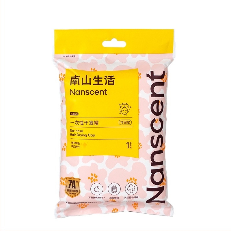 Șapcă pentru uscat părul (Brand RIWAY; Material: Viscoză; Fir: 90gsm; Greutate: 30–49 g; Cod produs: A001)