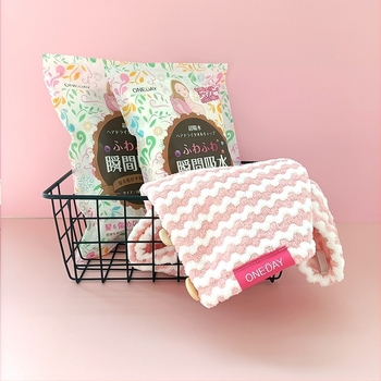 Bonetă pentru uscat părul, fleece coral, One Day, 50–79 g