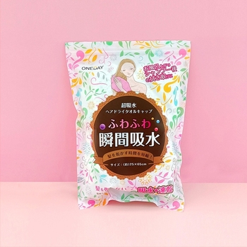 Bonetă pentru uscat părul, fleece coral, One Day, 50–79 g