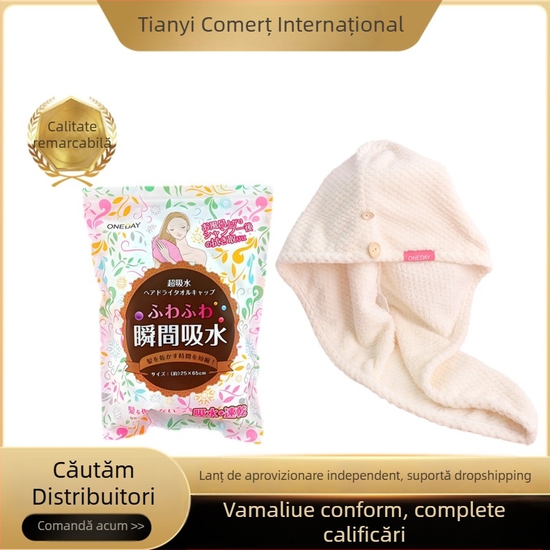 Bonetă pentru uscat părul, fleece coral, One Day, 50–79 g