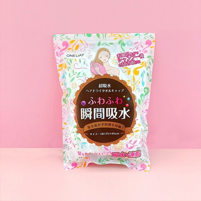 Bonetă pentru uscat părul, fleece coral, One Day, 50–79 g