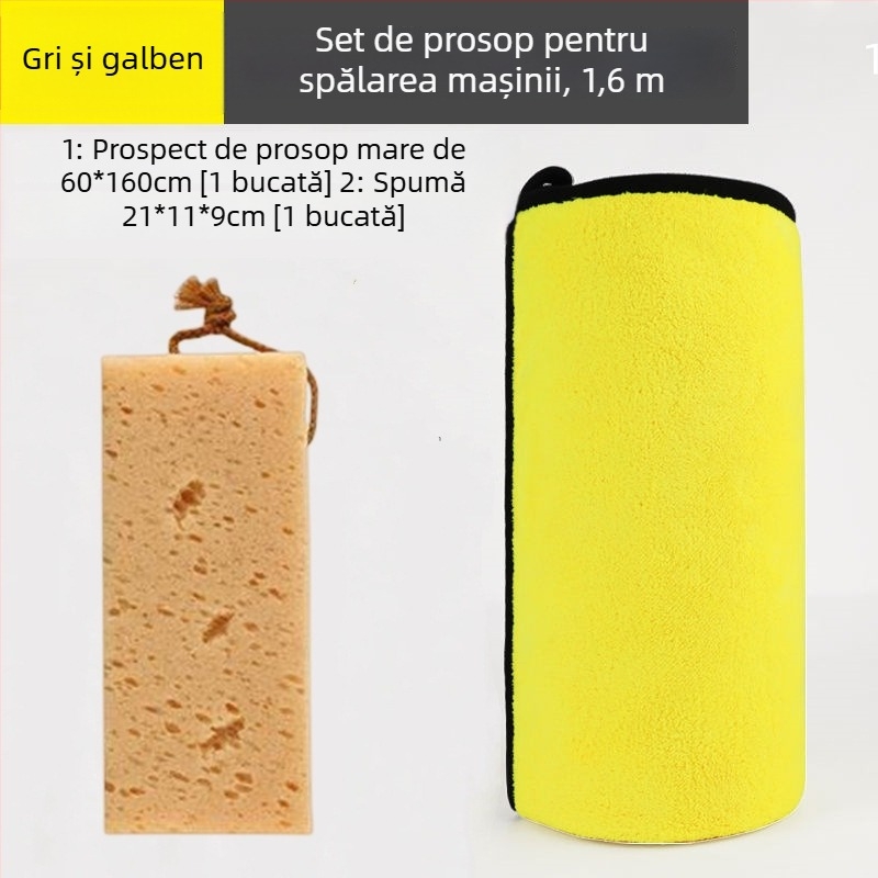 Prosop de curățare auto, față dublă din fleece coral, absorbent și gros, din fibre ultra-fine (Material: fibre ultra-fine)