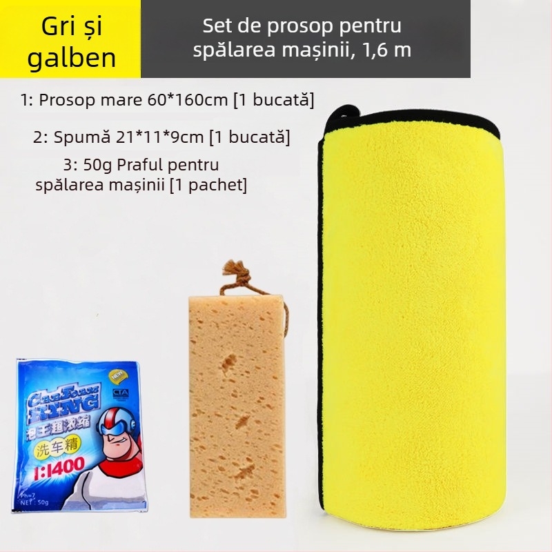 Prosop de curățare auto, față dublă din fleece coral, absorbent și gros, din fibre ultra-fine (Material: fibre ultra-fine)