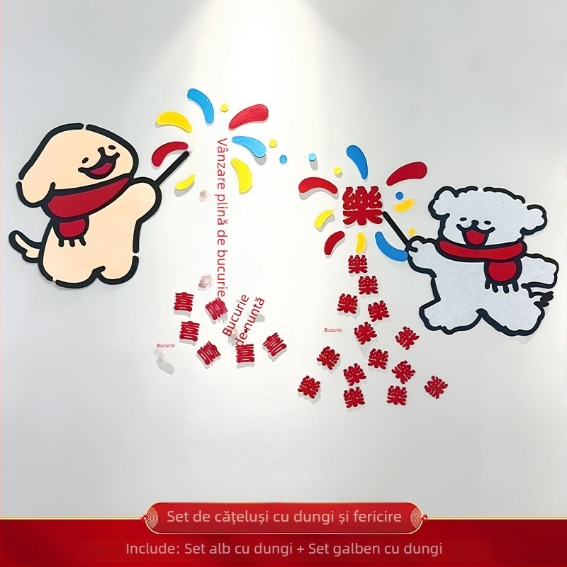 Decoare Cameră de Nuntă – Autocolant pentru Perete; Material: țesătură nețesută; Nr. Produs DSB010; Cod Produs jc-sd006; Categoria: Personaj Fericit