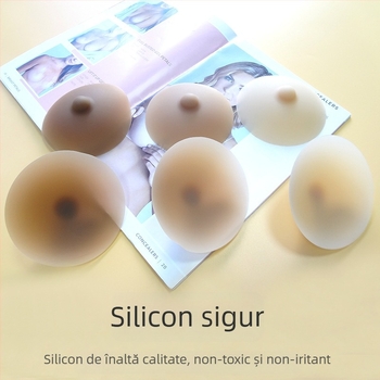 Acoperitoare din silicon pentru mameloane, adezive, rotunde, subțiri, invizibile, fără cusături, antiderapante
