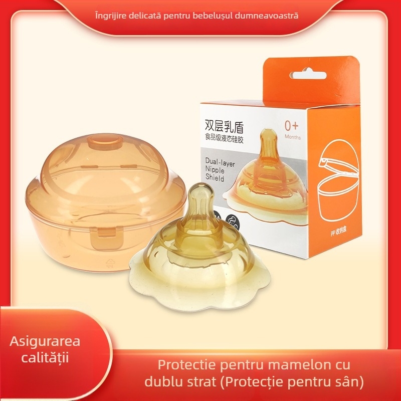 Scut pentru sân din silicon pentru pompa de sân – dublu strat, protecție pentru mamelon, cavitate internă