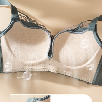 Denilan Sutien Push-Up din Nylon cu bretele fixe dublate, cupe modelate – subțiri în partea superioară, groase în partea inferioară, închidere cu patru rânduri de cârlige la spate