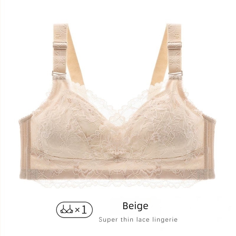 Sutien din dantelă cu cupă întreagă, fără sârmă, push-up, bretele detașabile duble, închidere la spate cu patru rânduri de cârlige